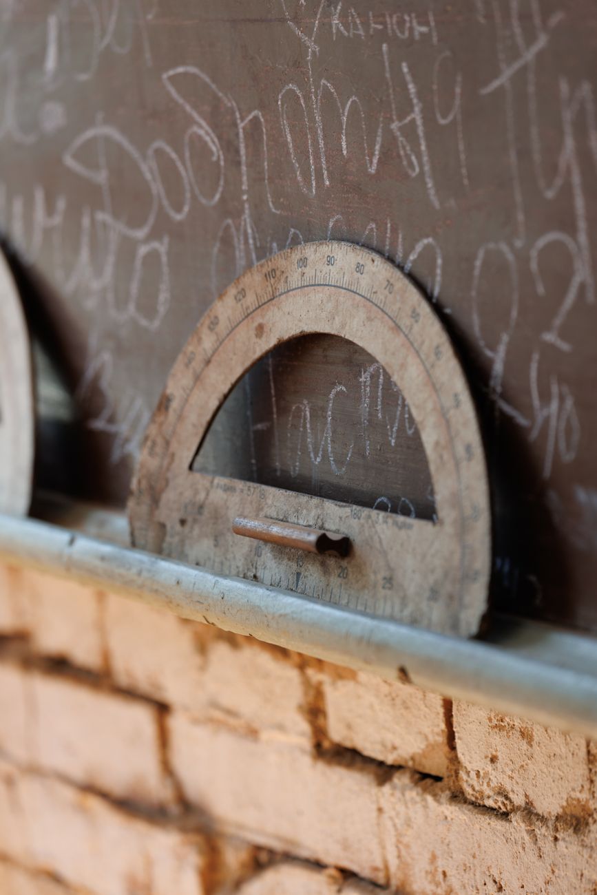 vintage chalkboard with protractor in kaliningrad classroom